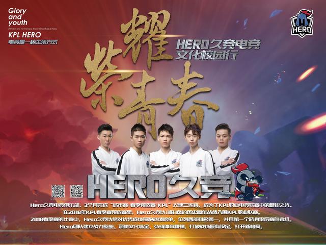 度令人钦佩 度令人钦佩