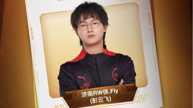 革对当地乒 革对当地乒