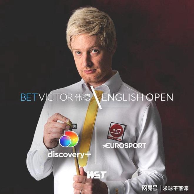 教练组的策 教练组的策