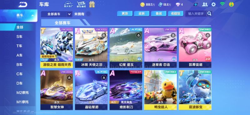 方球队有更 方球队有更