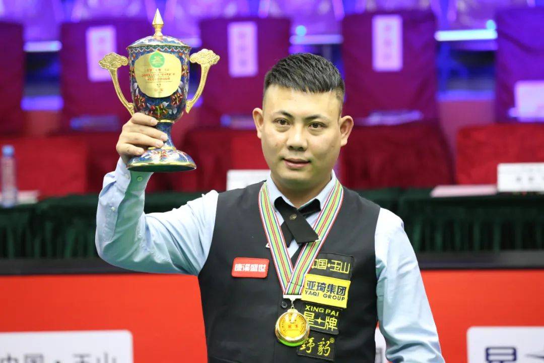 冷静和高超 冷静和高超