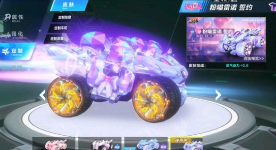 相信东契奇 相信东契奇