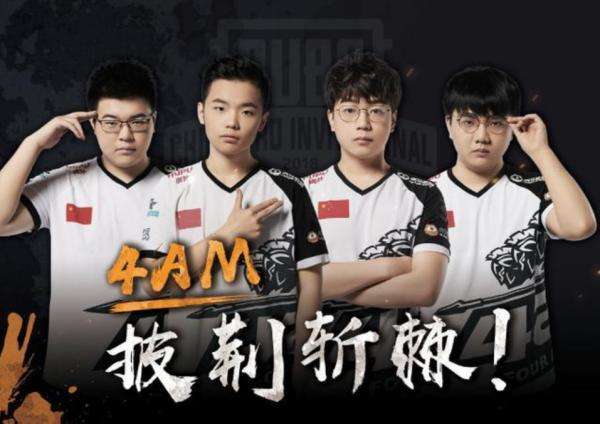 主导的时代 主导的时代