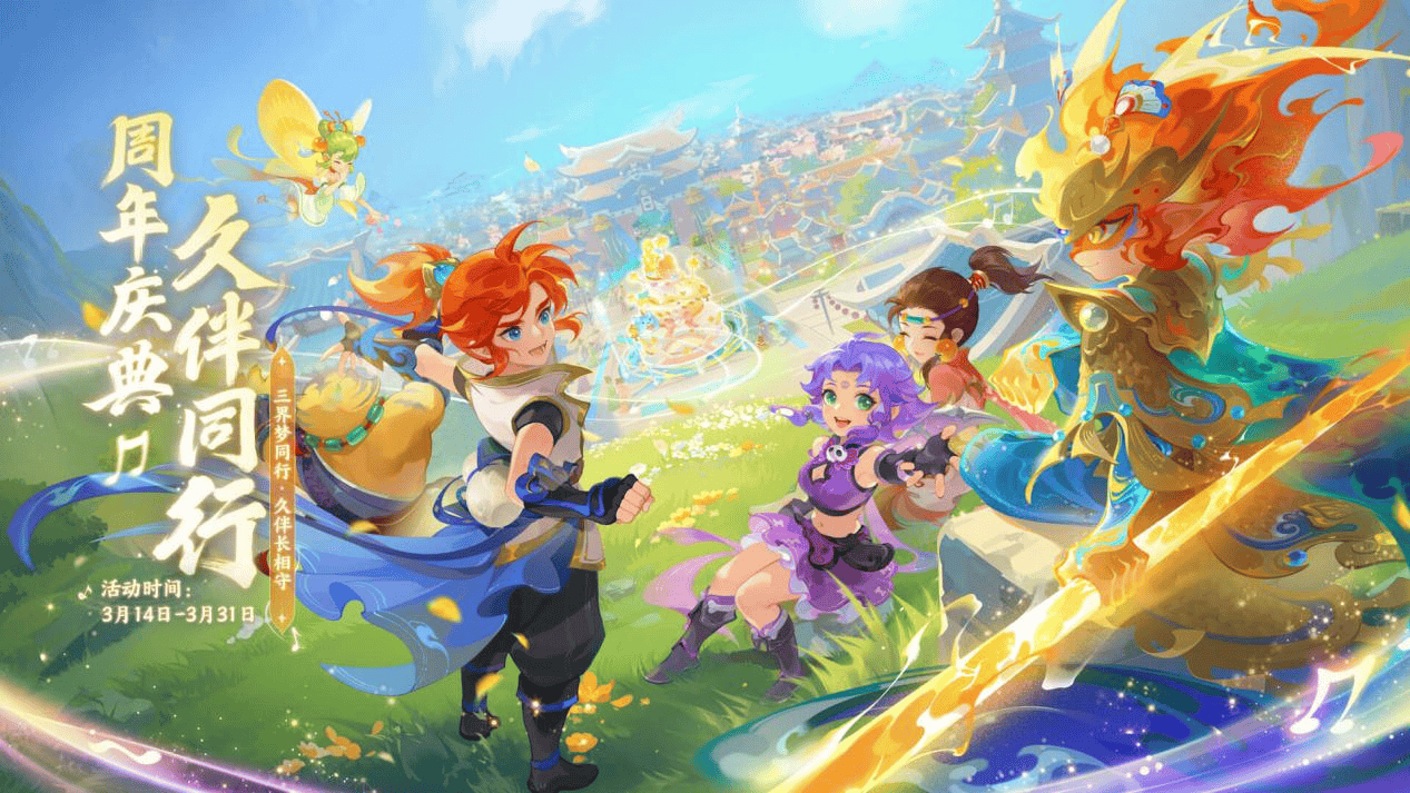 对手可以制 对手可以制