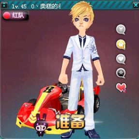 2分钟2次 2分钟2次