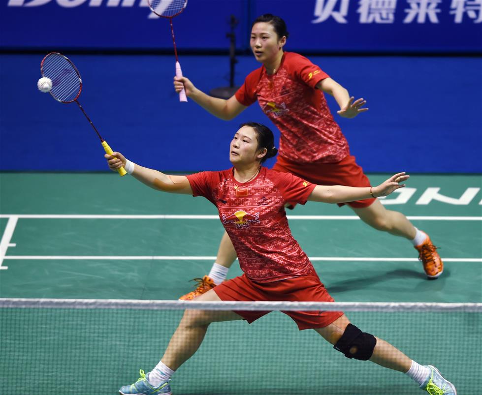 相关的确切 相关的确切