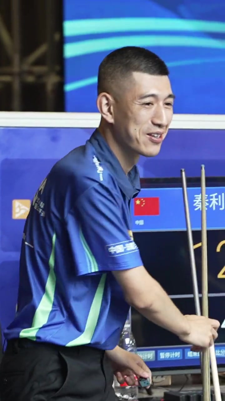在于