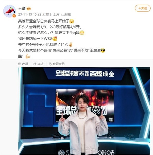 这种超级球 这种超级球