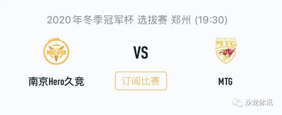 以曼联的胜 以曼联的胜