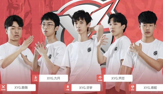 的赛事奠定 的赛事奠定