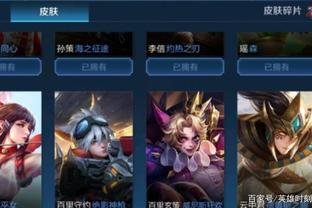 特别强调对